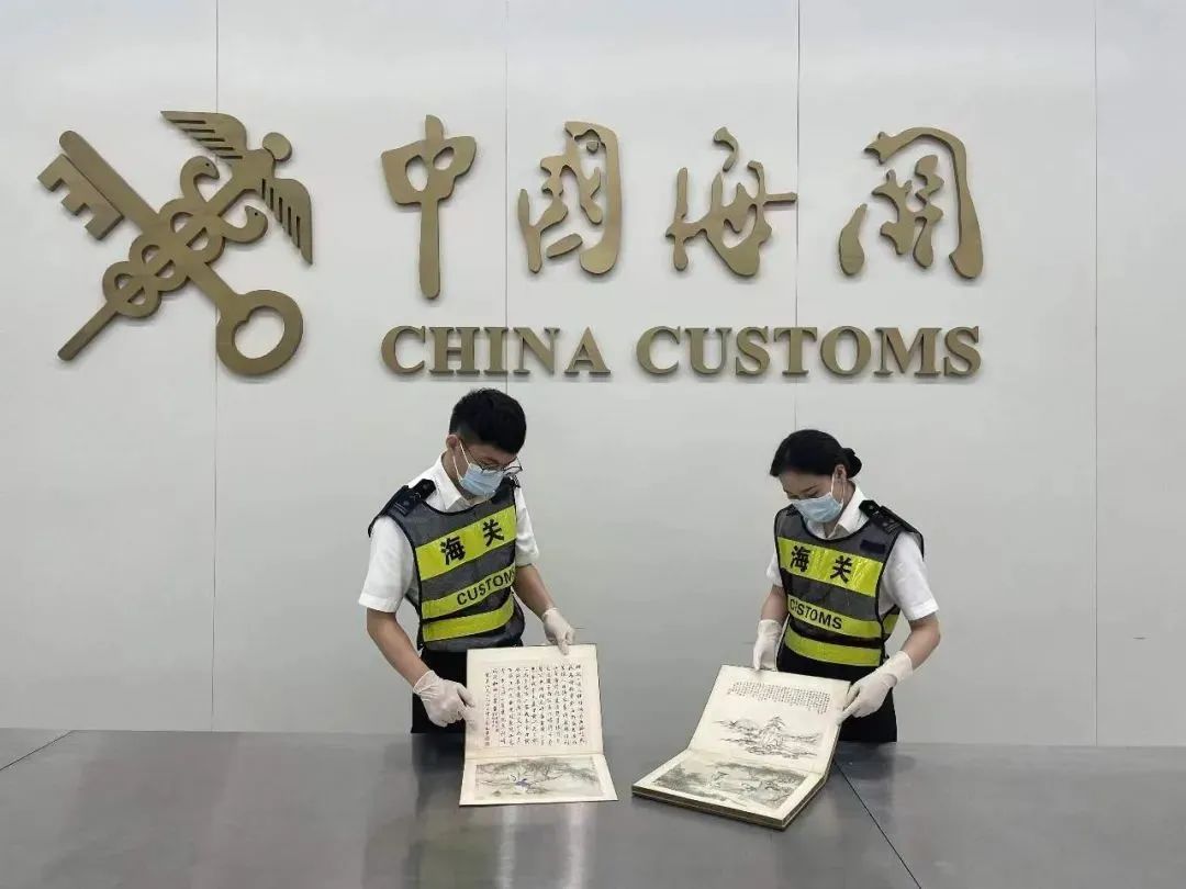澳门银娱乐网址是多少
